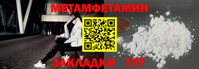 гидропоника Ирбит
