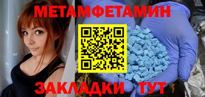гидропоника Ирбит