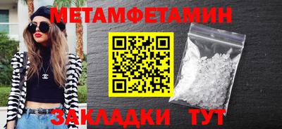 дурь Абакан