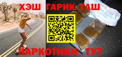 кокс Ипатово