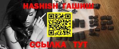 дмт Изобильный
