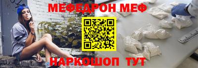 кокс Ипатово