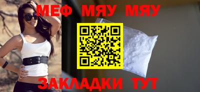 кокс Ипатово