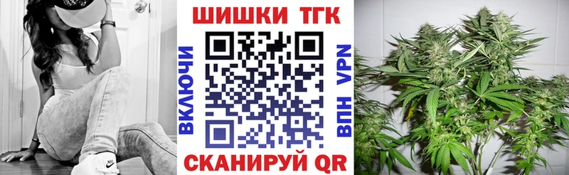 МАРИХУАНА AK-47  Тавда 